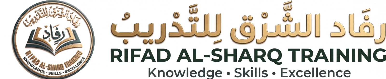 مجلس علم | MAJLIS ELM